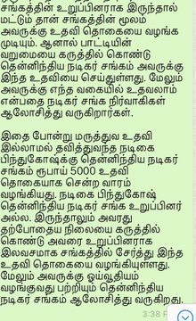 View image on Twitter