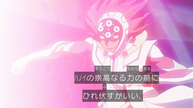 聖なるバリア-ミラーフォース-》を発動する時に言いたいセリフ集 #VRAINS