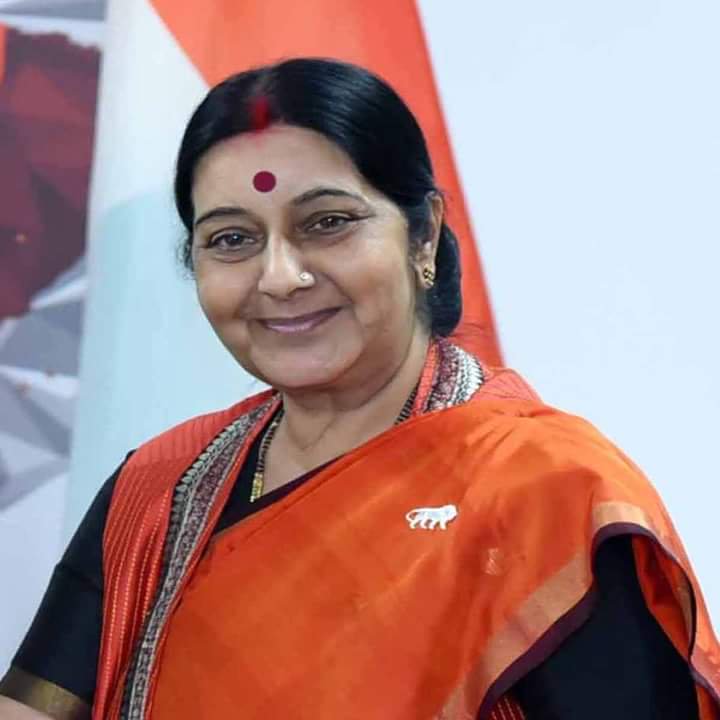 sarita25148177's tweet photo. भारत सरकार की पहली महिला विदेशमंत्री प्रखर वक्ता , देश विदेश में भारत की नारीशक्ति की ध्वजवाहक , लोकप्रिय सांसद आदरणीय दीदी सुषमा स्वराज जी को जन्मदिन की अनंत शुभकामनाएं ।
आप सदैव स्वस्थ रहे
 प्रभु की कृपा आप पर बनी रहे 🙏💐

#HBD_SushmaSwaraj
@SushmaSwaraj https://t.co/ifnw6a3fUD