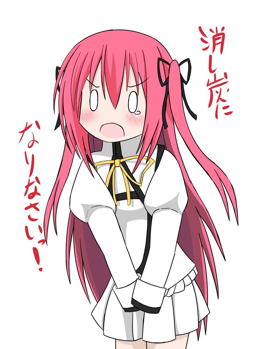 クレア ルージュの誕生日