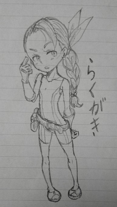 #絵描きさんと繋がりたい #落書き 