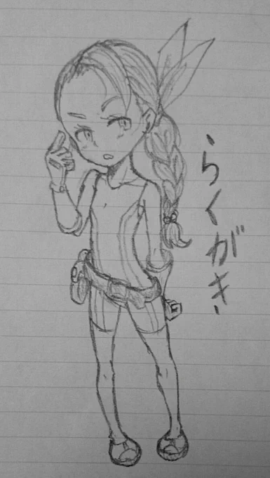 #絵描きさんと繋がりたい #落書き 