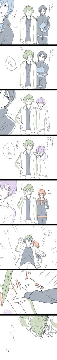 おめでとう。そして、ありがとう。リーダー!

#二階堂大和生誕祭2018 