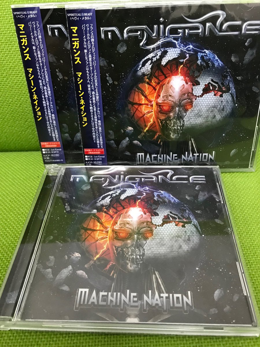 spiritualbeast's tweet photo. 本日発売日です！
イントロから続く2曲目の"Face Contre Terre"で今作品の充実度がわかります。速いだけでなく、ぐっと重心を下げたヘヴィなサウンドにガッツリやられること請け合いです。まさしく、ミドルを制する者はメタルを制すです。是非、聴いてみて下さい！
#MANIGANCE, #METAL, #MACHINENATION https://t.co/nB1IikoUMU