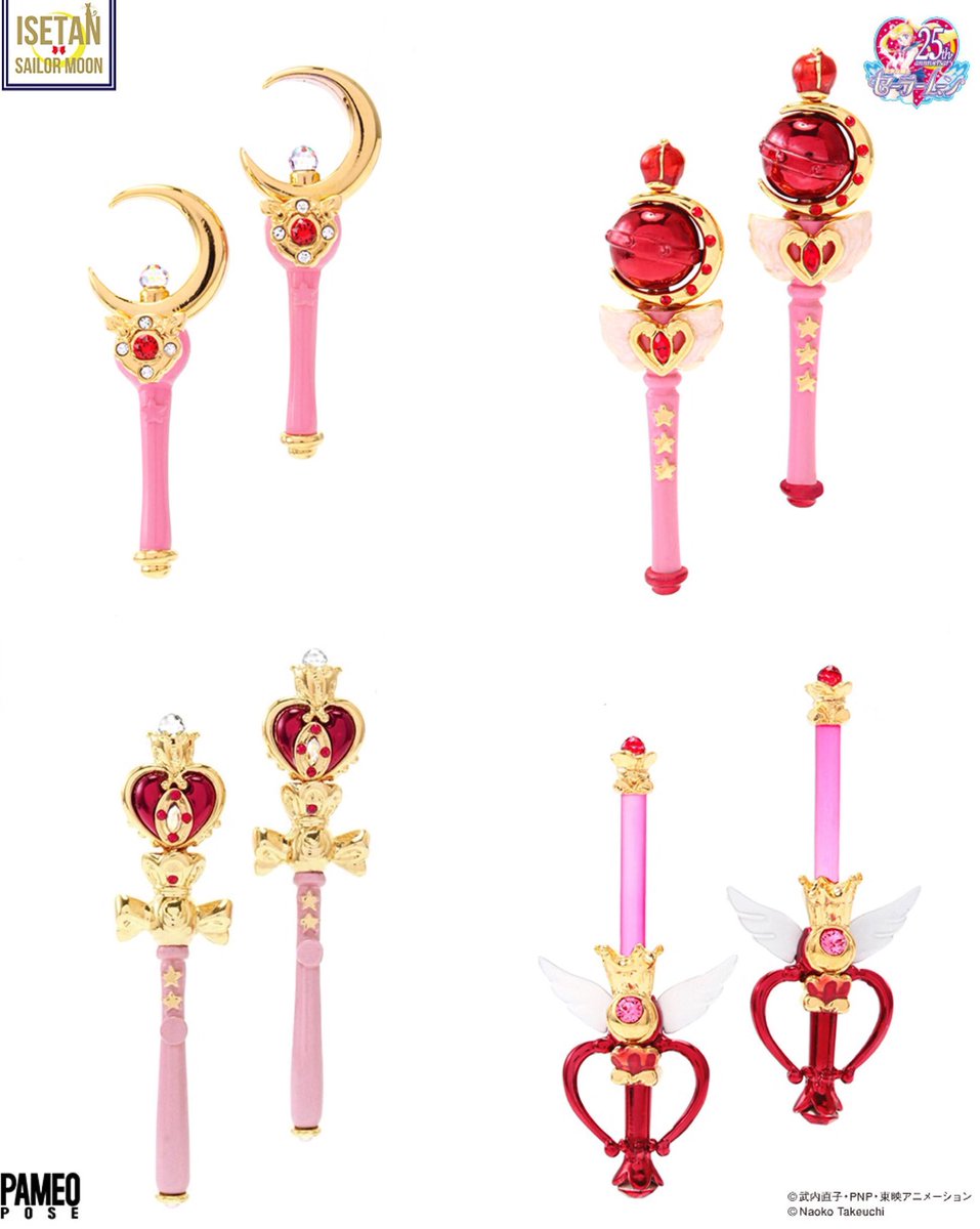 PAMEO POSE on X パメオポーズ×美少女戦士セーラームーン コラボ