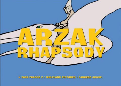 廃盤★メビウス★アルザック・ラプソディ Amazon.co.jp: メビウス / アルザック・ラプソディ [DVD