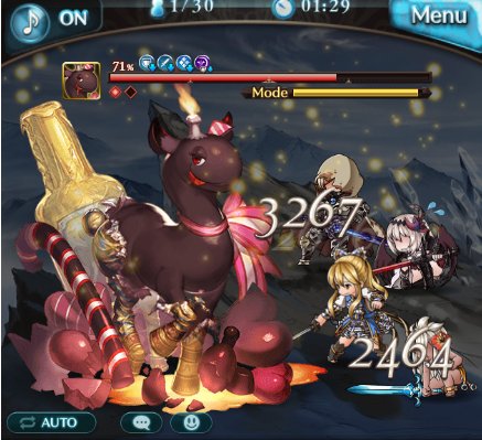 ミムメモ速報 グラブル 第36回古戦場が開幕 新hellボス ボンボン ポニー Lv90速報 Hp75 トリガーで無属性攻撃持ち T Co Plzsqqlfrp T Co Kwiqifja5r Twitter