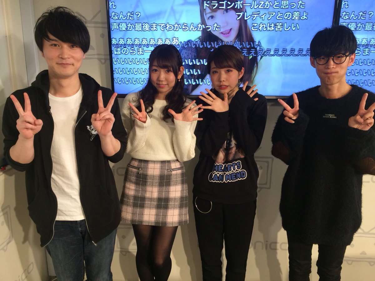ニコ生 音楽王 ニコ生音楽王 後半ゲストは I Ris が登場 見逃した方はタイムシフトで I Ris プリパラ T Co Tz9xalv3wu ニコ生 音楽王 ニコ生音楽王 後半ゲストは I Ris が登場 見逃した方はタイムシフトで I Ris プリパラ T Co Tz9xalv3wu