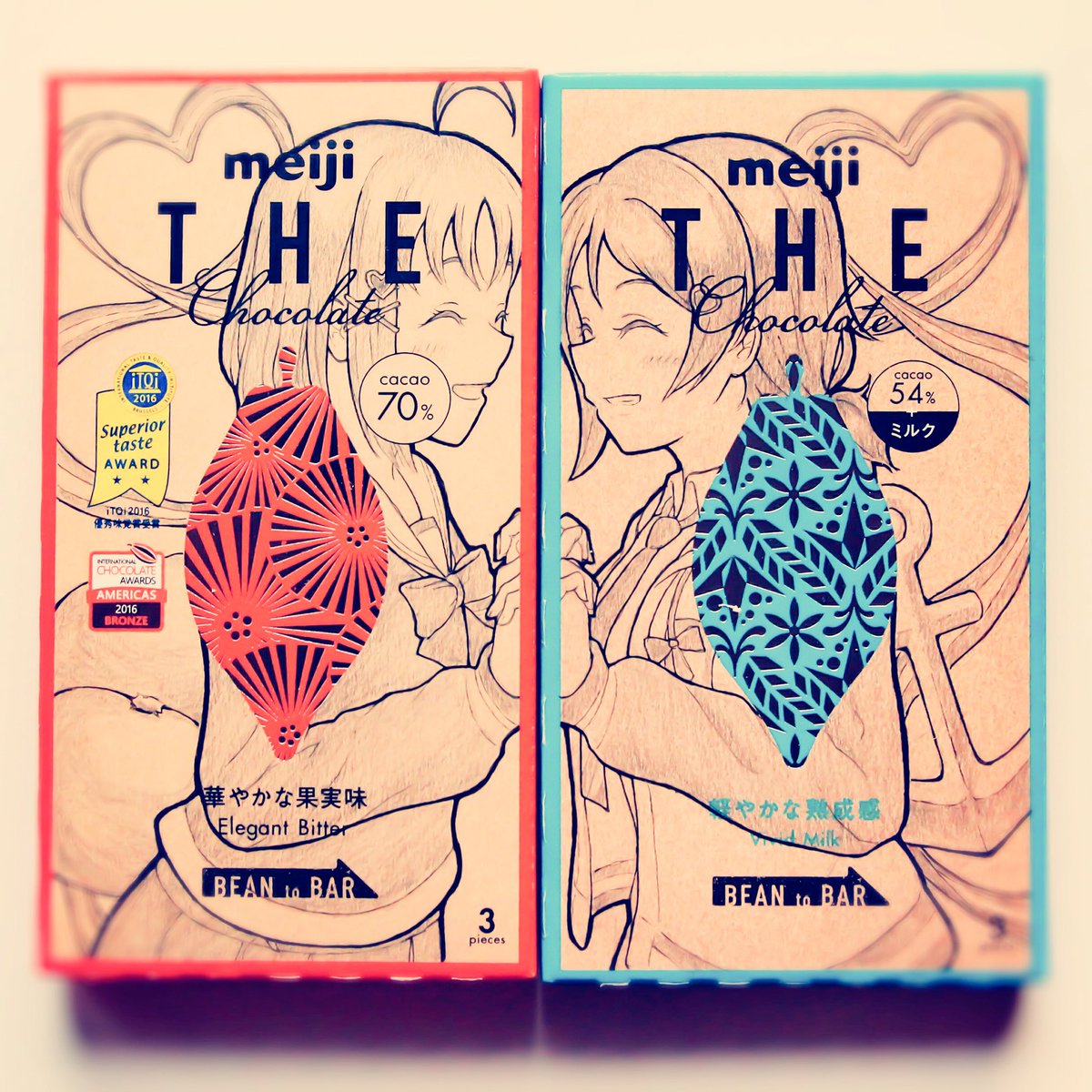 朱音 Tusimayosiko 06 Twitter