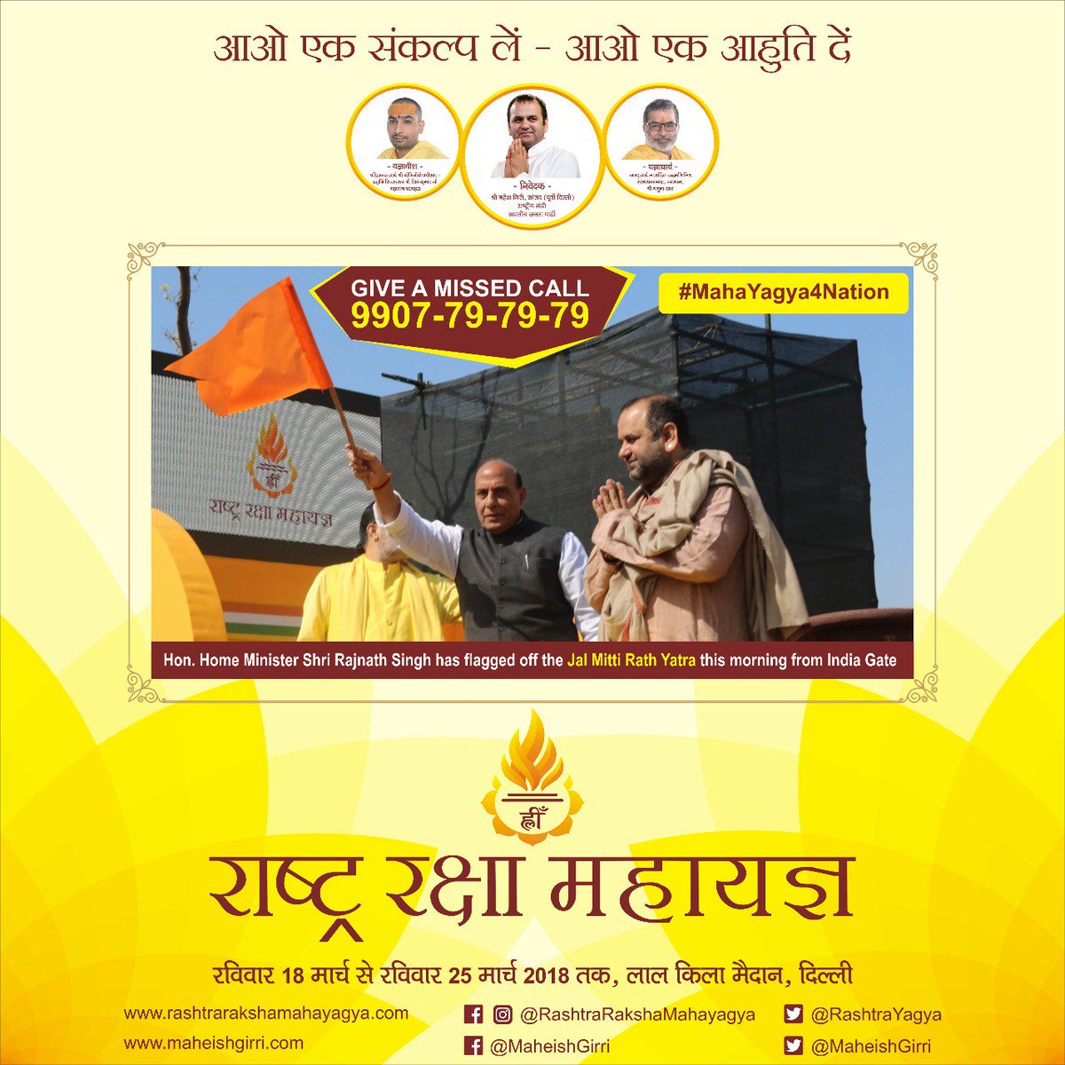 Saveganga tweet media