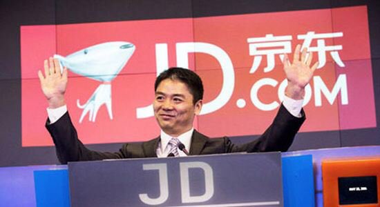 icsmoneytalks's tweet photo. .@JD_Corporate had raised 2.5 bln for its logistic arm as it seeks to further bolster its position in online retail in its home country and beyond. JD will remain the major shareholder of JD Logistics with an 81.4% stake. https://t.co/2Hmp4UjTFF