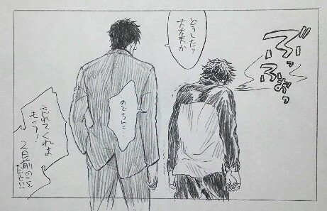 蛇足や余談や後日談というものが好きな春二さんなので、本にももちろん入ります。これはどの話のかわかるかな?
お楽しみに! 