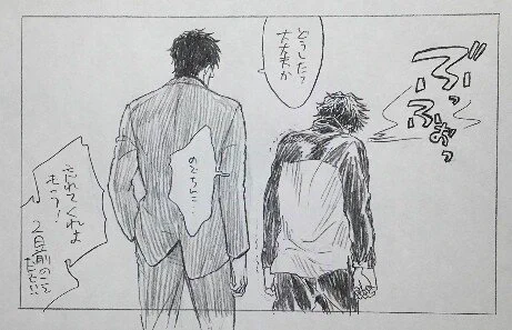蛇足や余談や後日談というものが好きな春二さんなので、本にももちろん入ります。これはどの話のかわかるかな?
お楽しみに! 