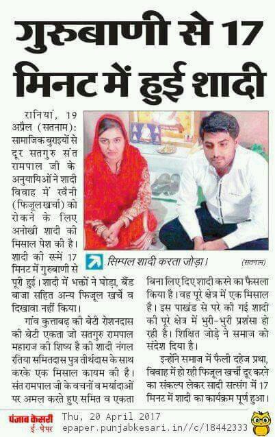 KabirLord's tweet photo. #DaasDevTrailer
Why #ValentinesDay
What is this ?
Is this Indian Culture??
Never
India is a spiritual country
There are no place for this type of Useless events Like #Loveratri 
#3YearsOfAAPGovernance 
Best type marriage
#Married_in_17mins https://t.co/ifiwbJ4G5R