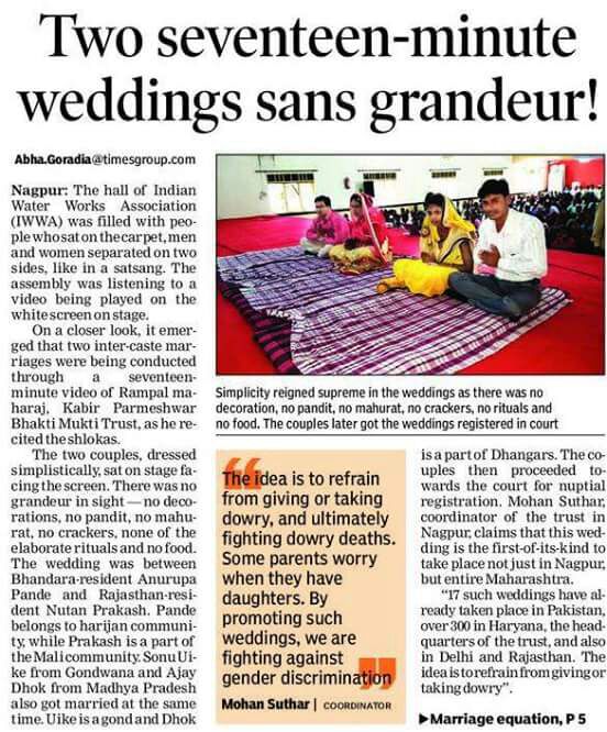 KabirLord's tweet photo. #DaasDevTrailer
Why #ValentinesDay
What is this ?
Is this Indian Culture??
Never
India is a spiritual country
There are no place for this type of Useless events Like #Loveratri 
#3YearsOfAAPGovernance 
Best type marriage
#Married_in_17mins https://t.co/ifiwbJ4G5R