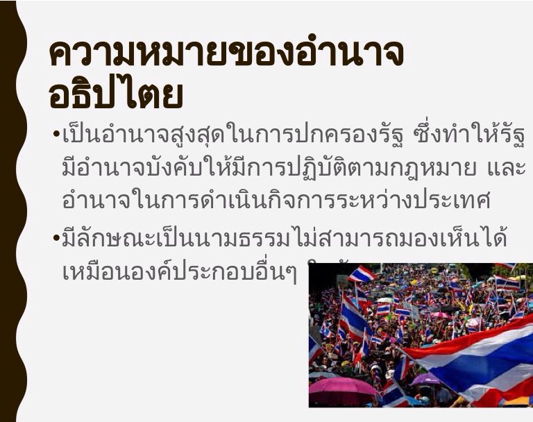 janxntc's tweet image. #MadeInNotability