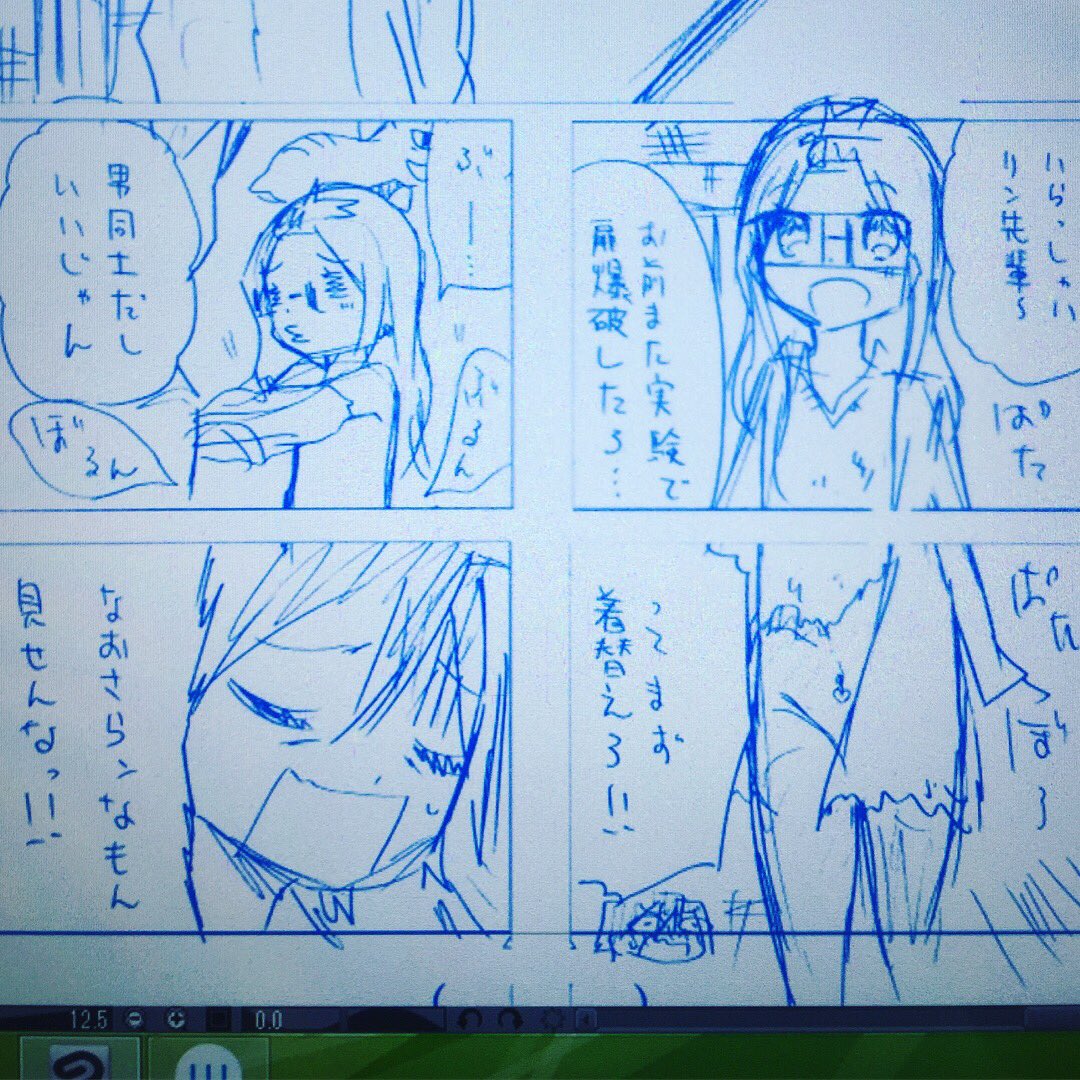 本日発売の週刊少年マガジンに「マコさんは死んでも自立しない」25話目載ってます!
チョコは出ないけど白い粘液が出てきます
よろしくお願いします〜!m(_ _)m
【一話試し読み】
https://t.co/qkHTWL5jId