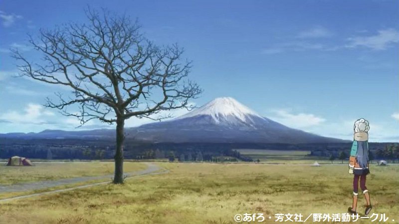 蜃気楼の如く 明日２月１５日は２回目のゆるキャン 探訪 レンタカーで大月駅ーふもとっぱらー内船駅ー旧下部中ー大月 駅のコース ２話と３話の舞台探訪ができたらと 天気予報を信じて