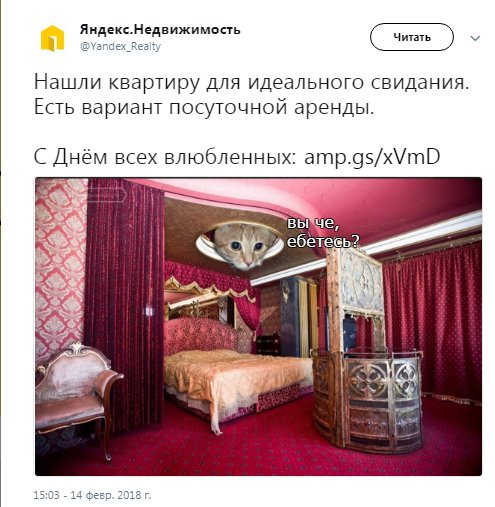 DV_styUWAAAFnkb.jpg