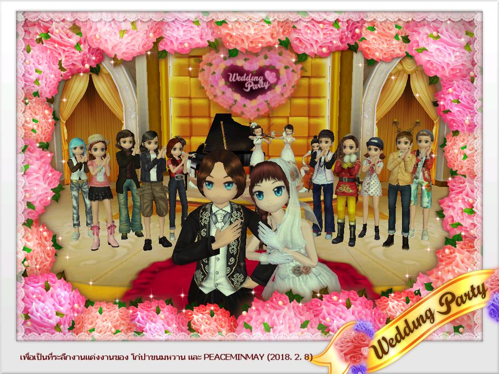 MayMeyJ's tweet image. 🙈 #คนไม่โสด2018 #AuditionThailand