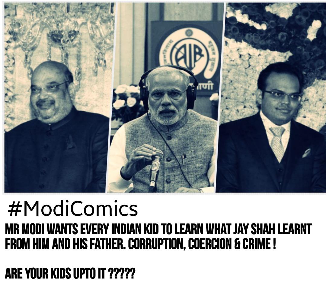 DrDhananjay_K's tweet image. #ModiComics
