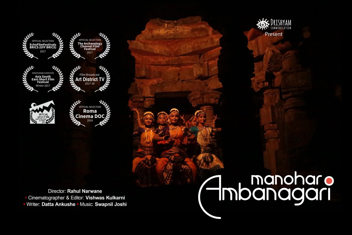 narwanerahul's tweet photo. #manoahrambanagri #selection #count6 #awards #ambajogai #shortfilm #documentry #filmfestival #maharshtra #india #love #heritage #art https://t.co/pctoRMfGDE