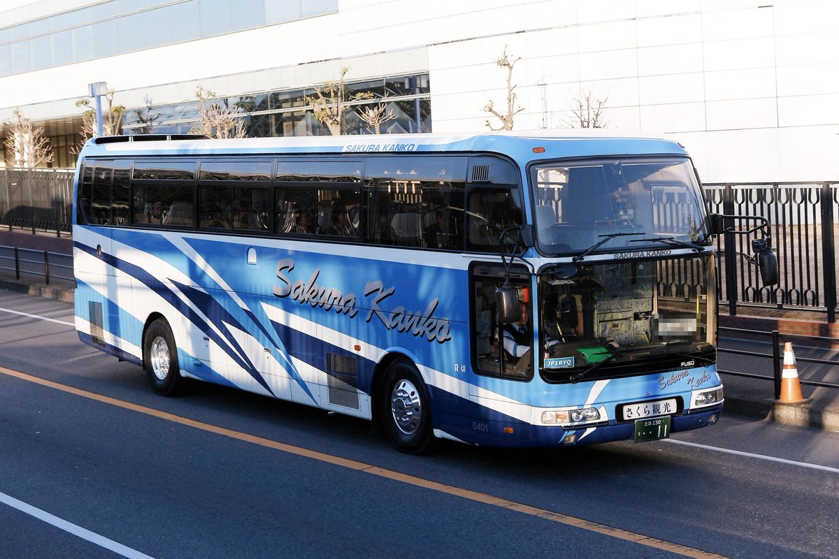 Chiyob さくら自動車 土浦230う11