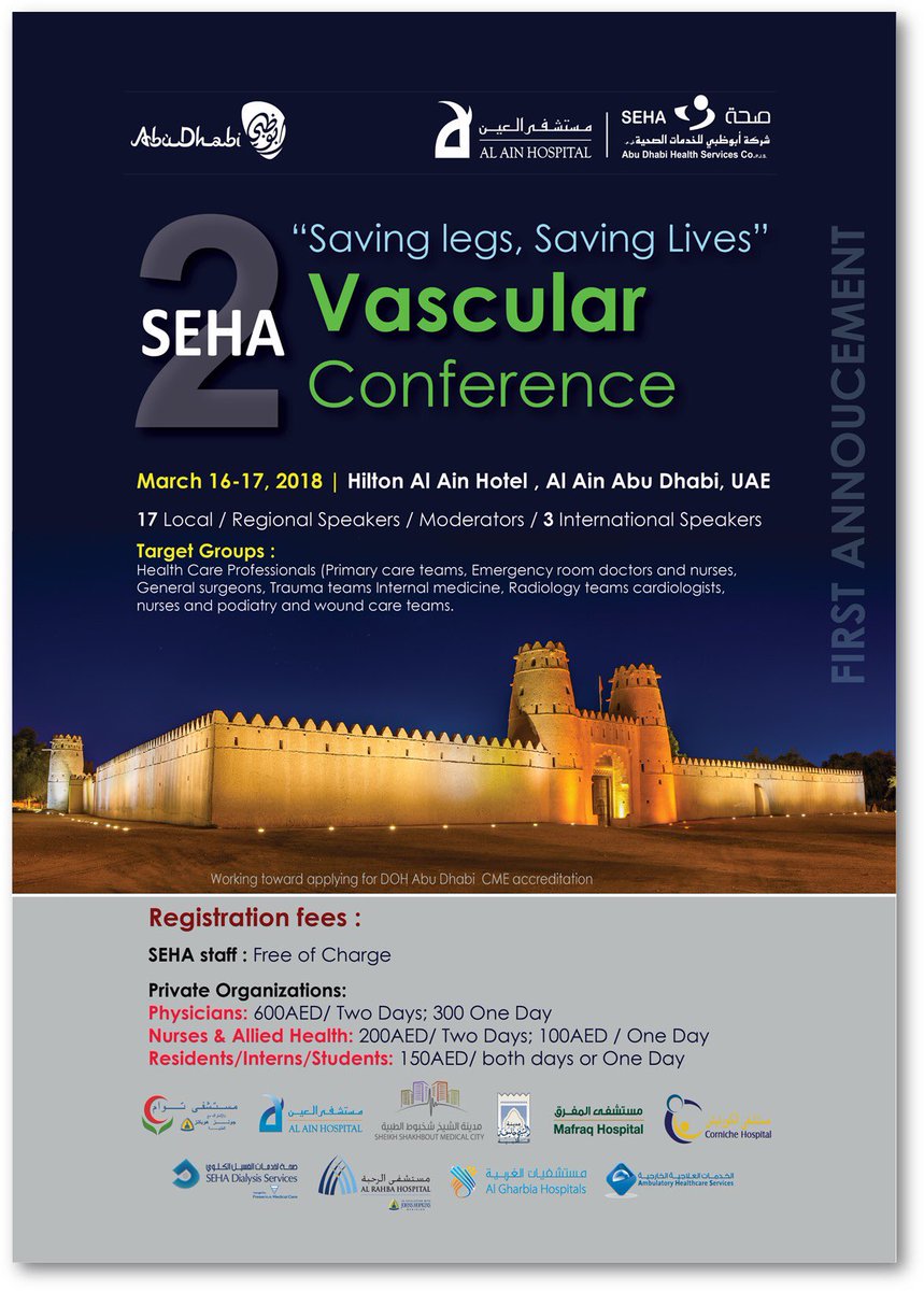 SEHA -  شركة صحة tweet media