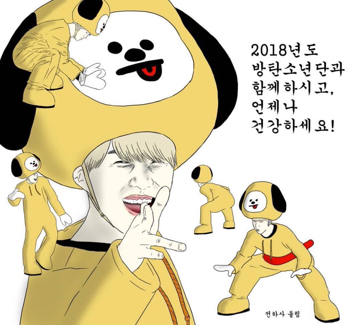 nueve_destiny's tweet photo. 여러분 감기조심하세요.....
독감은 더 조심하시구요.......
(약기운에 몽롱한 1인)
#iHeartAwards #BestFanArmy #BTSARMY https://t.co/rtuazD53Zf