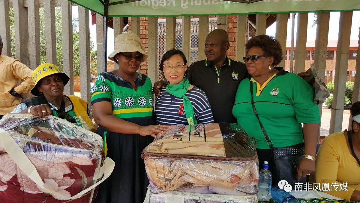 Dr Xiaomei Havard On Twitter China South Africa Distinguished Female Business Council And Honorable Anc Members Visited And Donated In Soweto Https T Co Ewoquzttmx Lovehasnoboundaries Bethechange Yesican Womenempowerment Soweto
