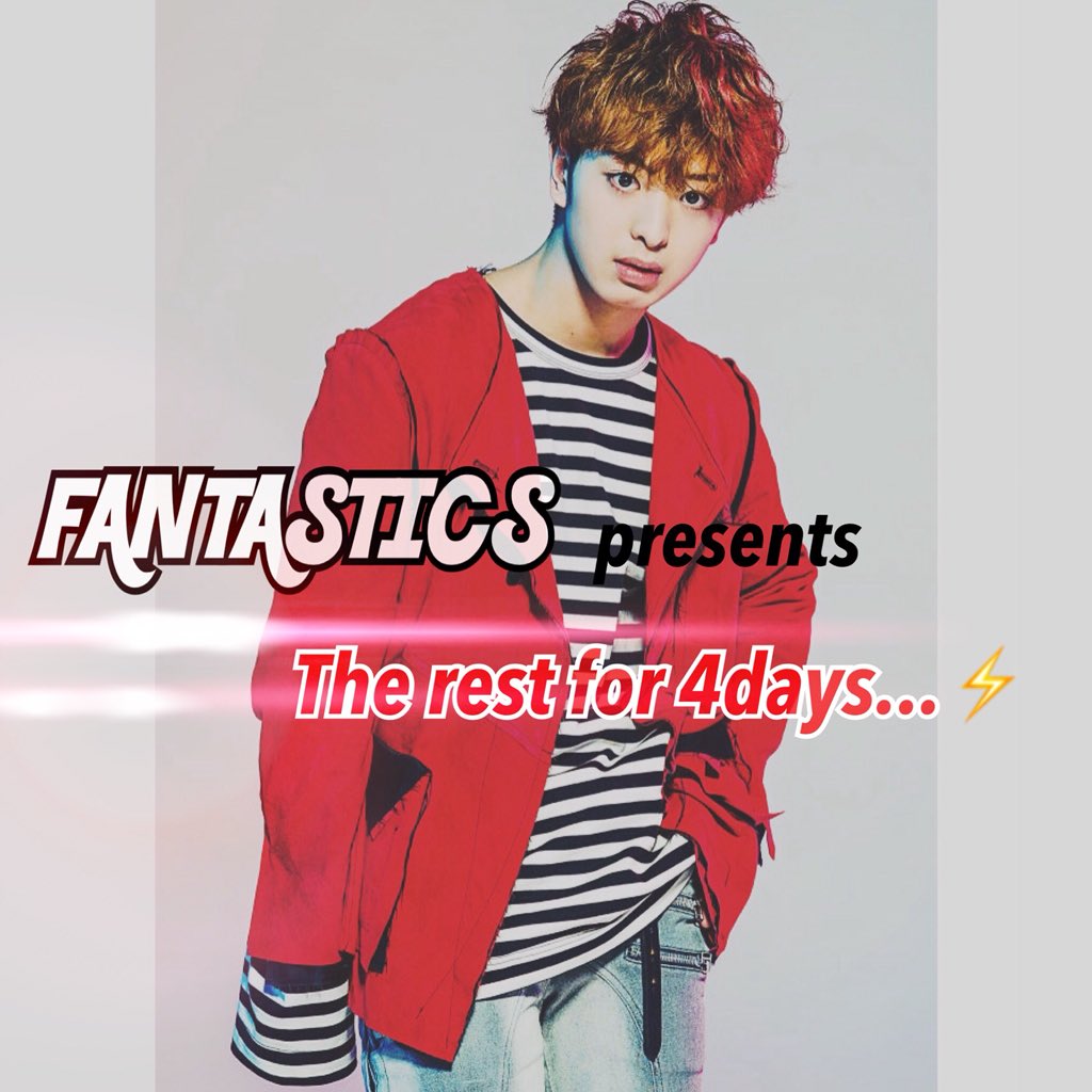【即購入❌】FANTASTICS 世界 木村慧人 オリジナルシャツ（当選品） FANTASTICS from EXILE TRIBE on X: 