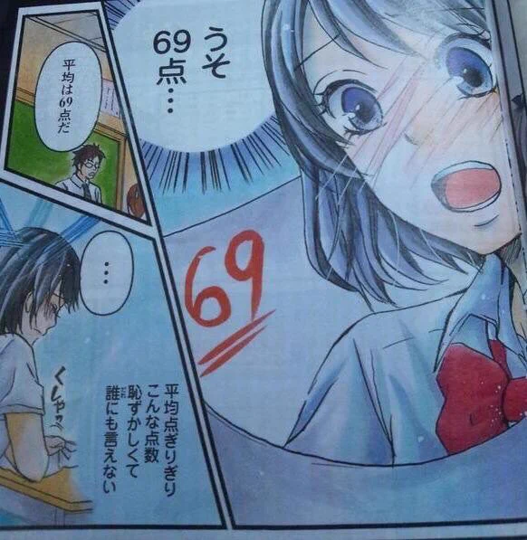 現実なんてこんなものｗｗｗ　理想高めの進研ゼミと、現実を比べた漫画が面白いｗｗｗ