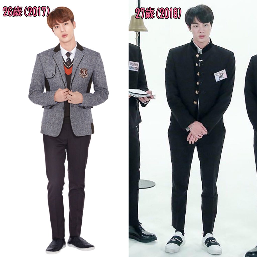 制服着た김석진どうよこれ( ToT )♡ㅋㅋ
ここまできたら何歳になっても着てほしい( ;  ; )♡ㅋㅋ

#細かすぎて伝わらない김석진Vine