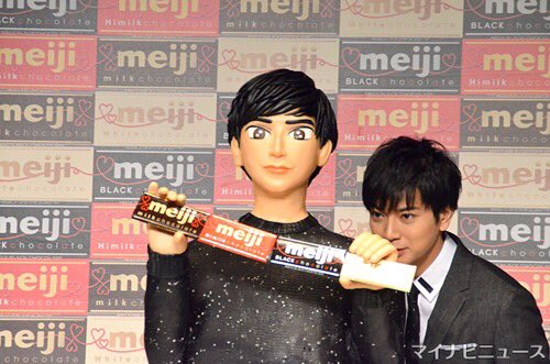 ネット写真解禁 松本潤のチョコレート像がかわいいと話題に まとめダネ ネット写真解禁 松本潤のチョコレート像がかわいいと話題に まとめダネ