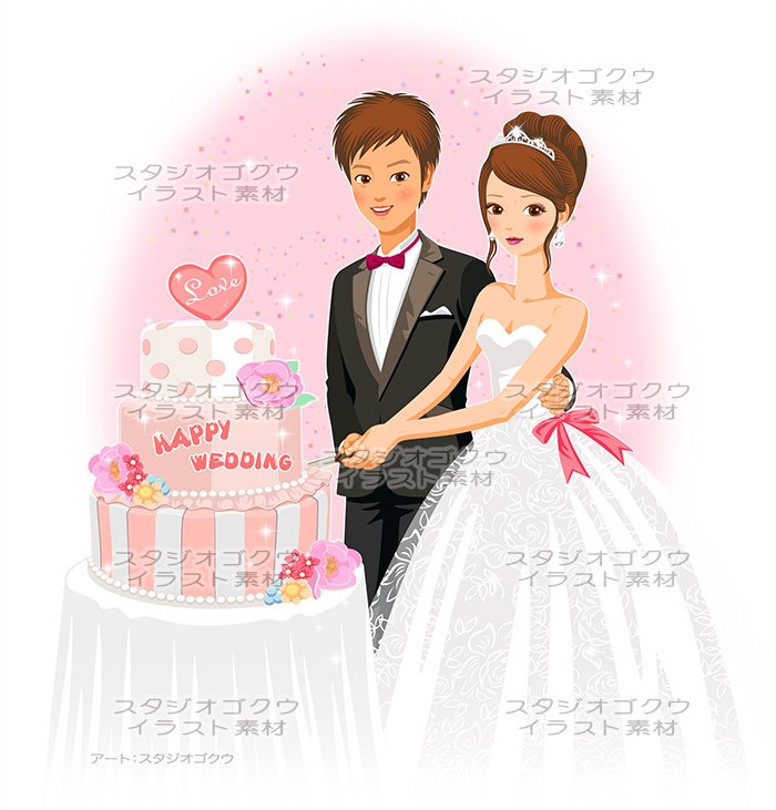 スタジオゴクウ 美しい似顔絵 Ar Twitter ウェディングイラスト素材 15 ケーキカットする新郎新婦 結婚式 美しい似顔絵 T Co R0q0viph6z 花嫁イラスト 新郎新婦 ウェディングドレス ウェルカムボード 結婚式似顔絵 似顔絵ウェルカムボード