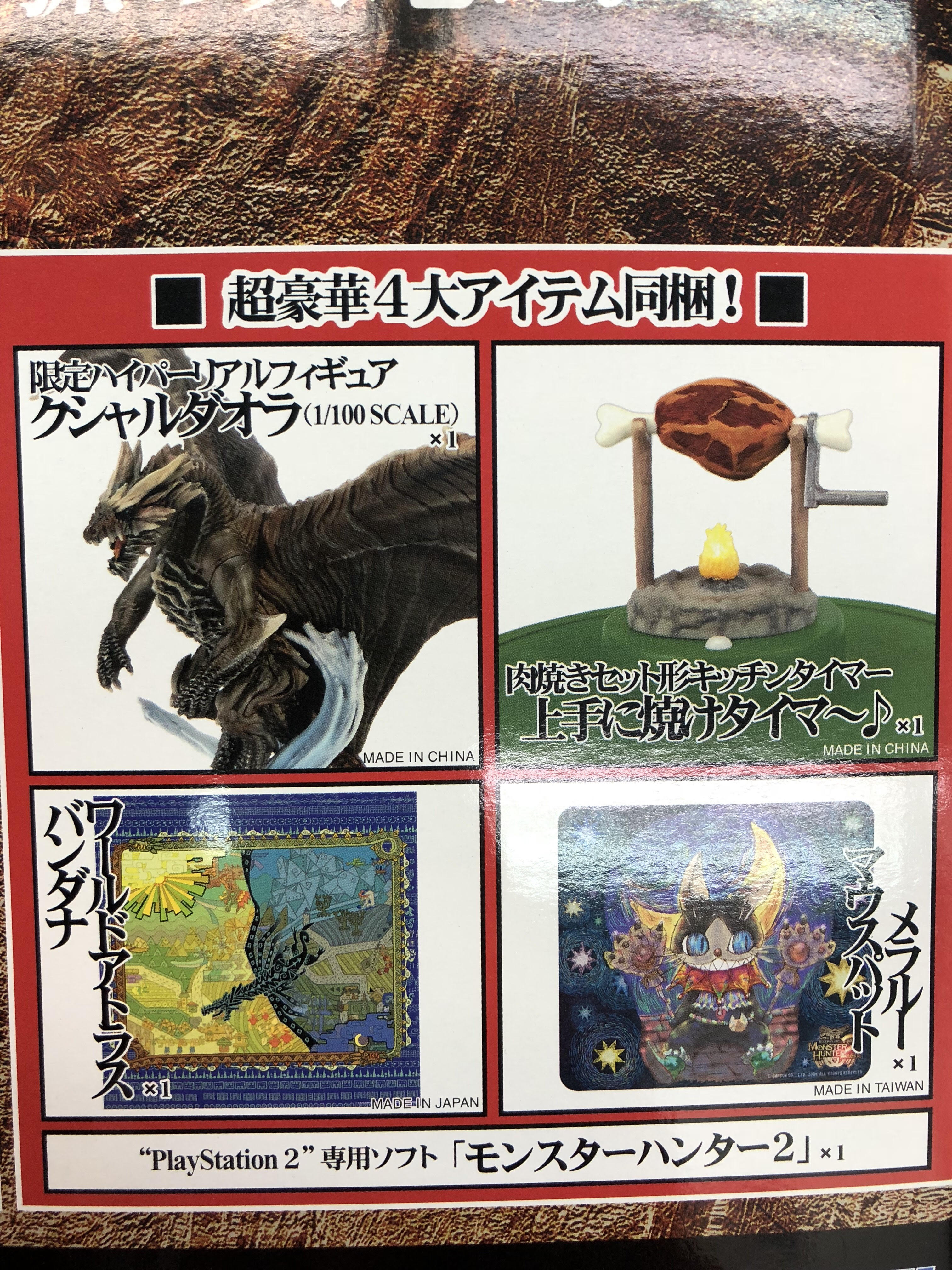 ドラゴンスター尾崎店 on X: ドラゴンスター尾崎店 on X: