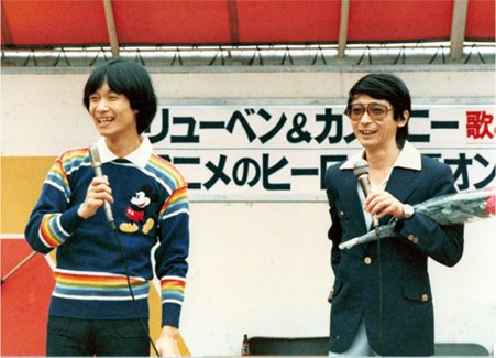 富山敬さん 富山敬さん