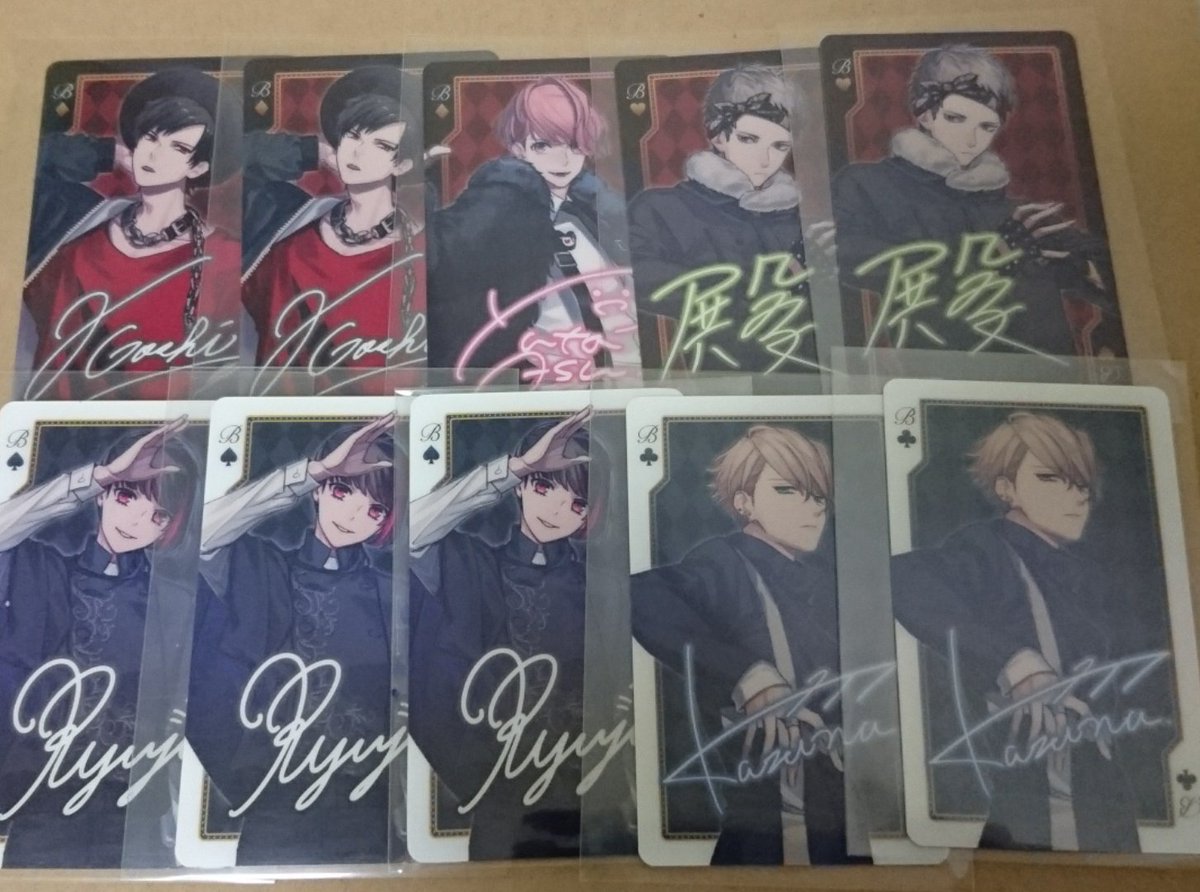 【譲渡】Bプロ B-project AGF 特典 ガード
(譲)金城 阿修 殿 是国 増長
(求)希望金額+送料
まとめて優先。別ツイートとのまとめて引き取り歓迎。よろしくお願いいたします。