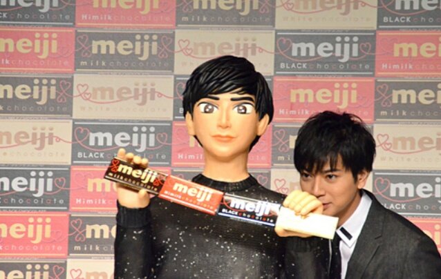 ネット写真解禁 松本潤のチョコレート像がかわいいと話題に まとめダネ ネット写真解禁 松本潤のチョコレート像がかわいいと話題に まとめダネ