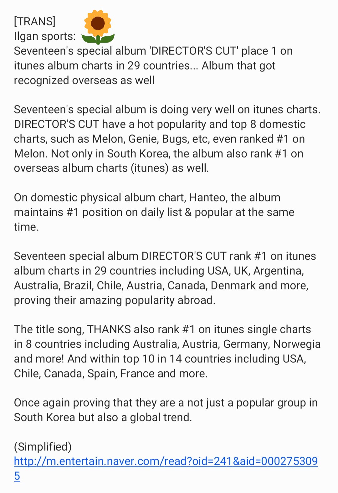 Album Chart List