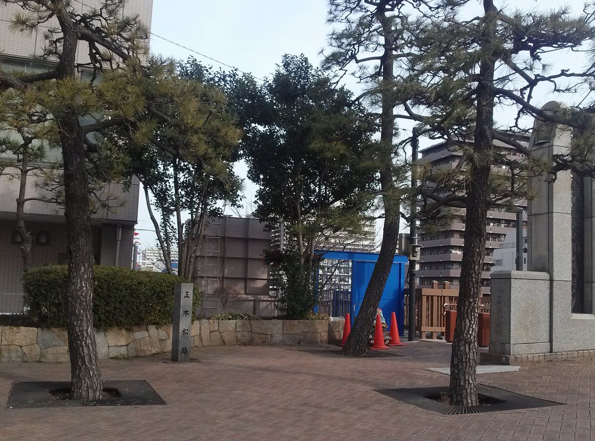 四つ目通り 四つ目通り