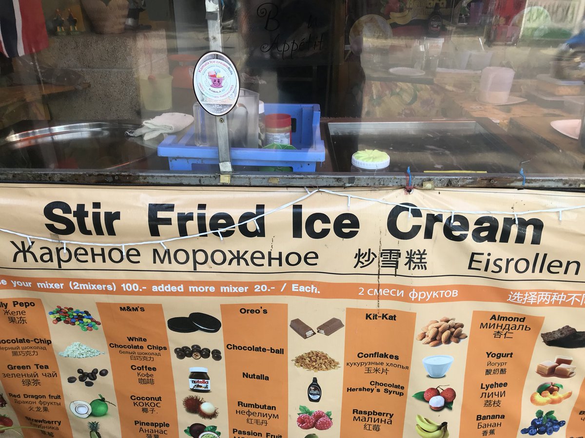 simonChef99's tweet image. How???!!