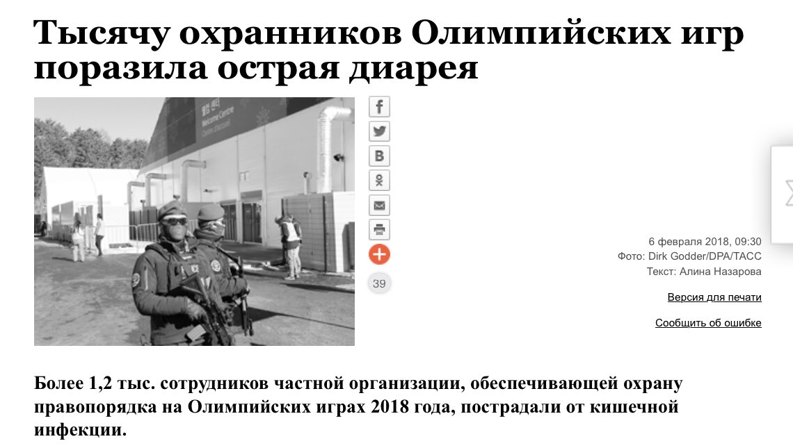 https://pbs.twimg.com/media/DVagd5IX0AAdRl1.jpg