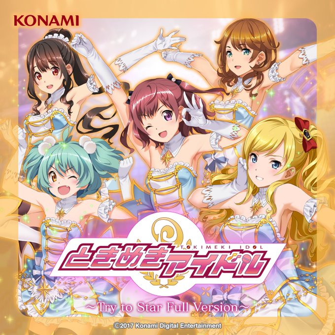 音楽とマンガの着信うた 公式 Konami Musicランキング 1位 Tomorrow 未来への翼 実況パワフルプロ野球9主題歌 ロングバージョン 堀内恵子 パワプロ 2位 Catch Up Dream 実況パワフルプロ野球10主題歌 ロングバージョン Asaco 3位