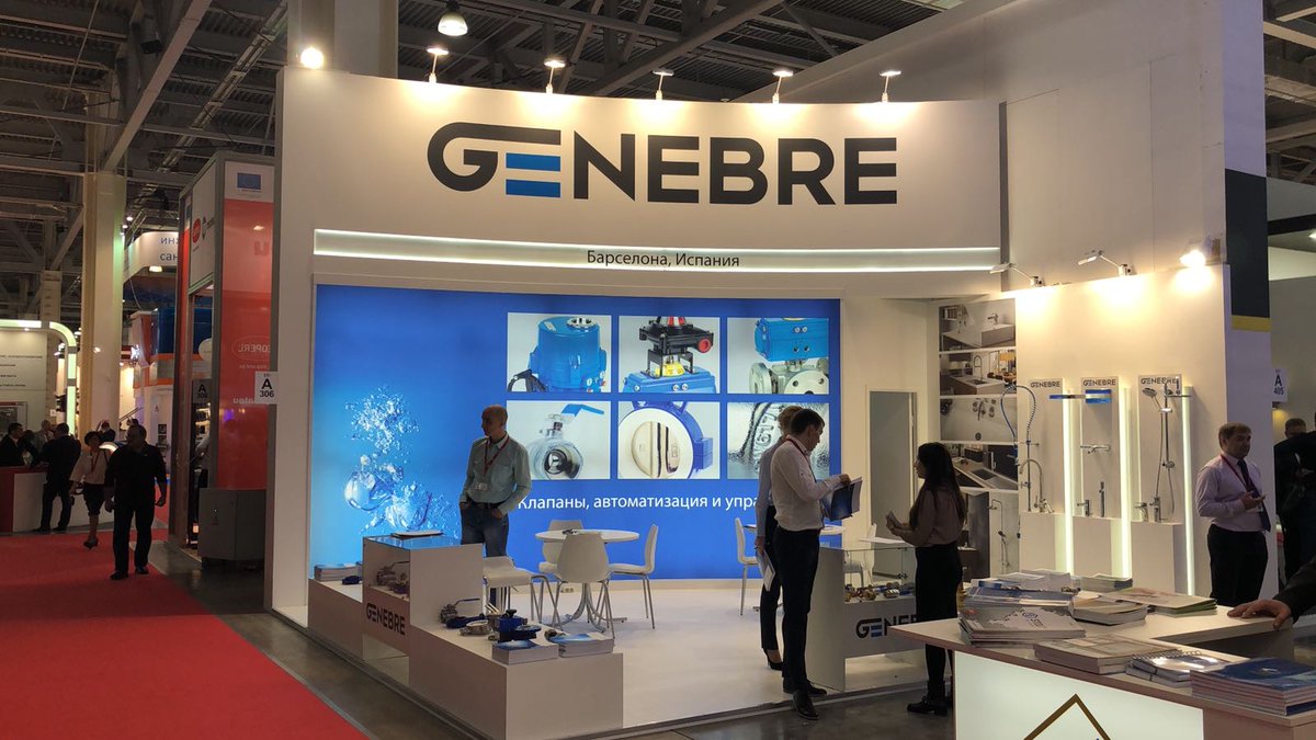 GenebreGroup's tweet photo. This is our stand from #AquathermMoscow2018 #HALL13 #standA306 #PublicTaps #Moscow https://t.co/RNBRow9wMa