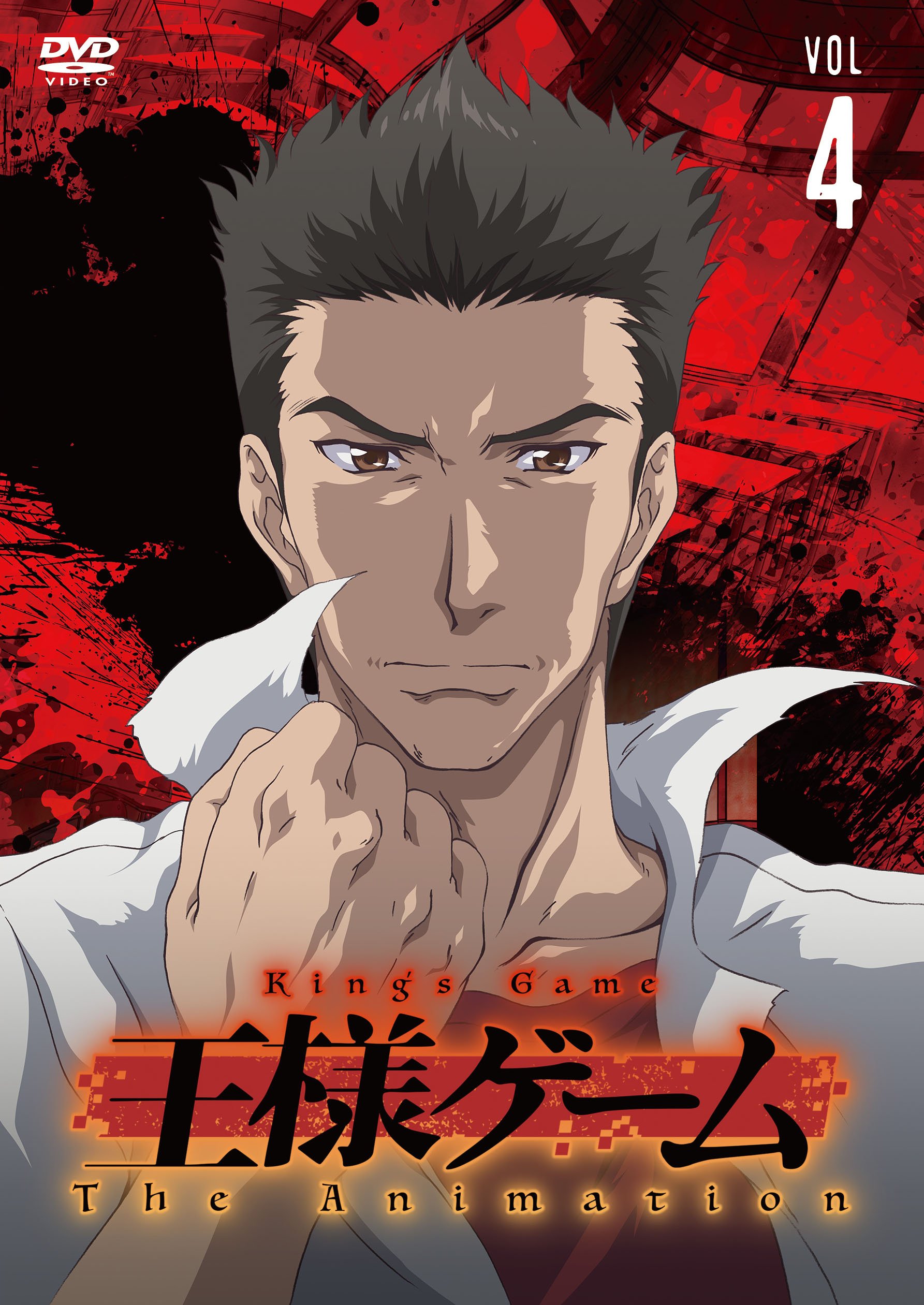 アニメ 王様ゲーム 公式 Kingsgame Pr Twitter