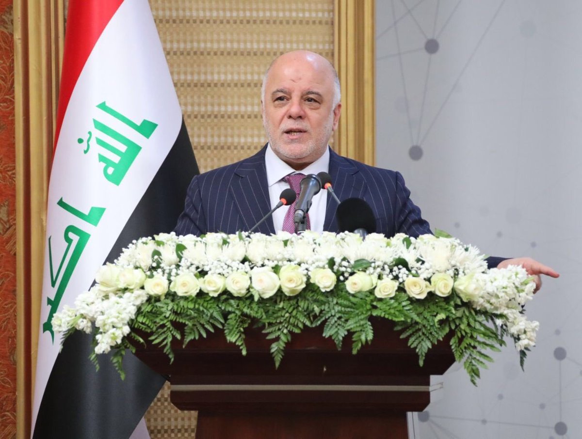 Nobel4Iraq's tweet photo. “Engaging with the world, securing our victory and safeguarding our national interests are what Iraqi diplomacy has achieved.” -Prime Minister @HaiderAlAbadi #ManofPeace https://t.co/yL5SU8GIf8