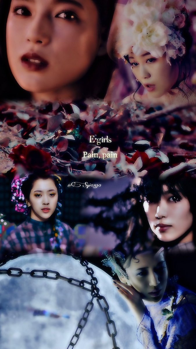 Syi画像加工 Ldh中心 בטוויטר 新作 配布 E Girls Pain Pain ロック画 いいね 引用rt リプのみなどは無断保存となりますので必ずrtしてから保存して下さい Syiの加工 1mmでもいいなと思ったらrt 保存する時rt E Girls T Co Tg7av9d2n1