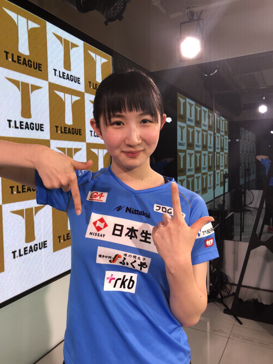 卓球】新リーグ「Tリーグ」のロゴマーク発表会見に早田ひな選手が出席