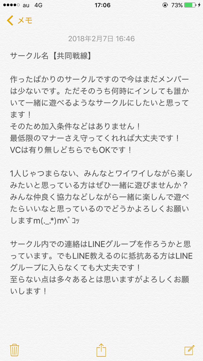 しずく モンハンワールド Mbunqlzbkshckbc Twitter